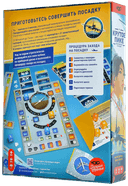 Крутое пике - 2