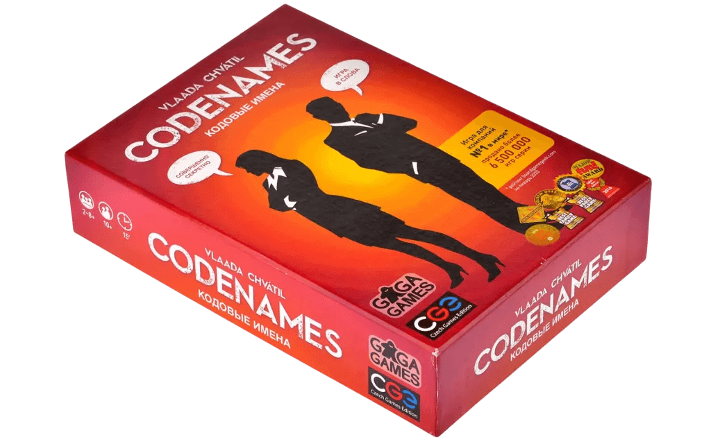 Codenames - 7