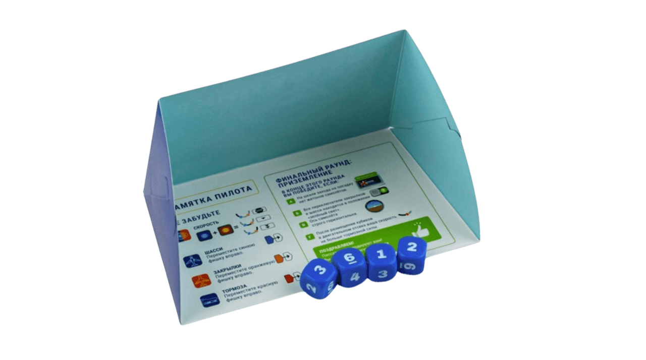 Крутое пике - 5